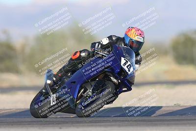 media/Nov-01-2025-CVMA (Sat) [[fc0f7531b8]]/Race 15- Formula 40 MW and LW/